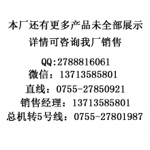 產(chǎn)品展示