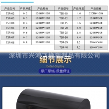 韓國(guó)poron2